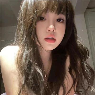 少女
